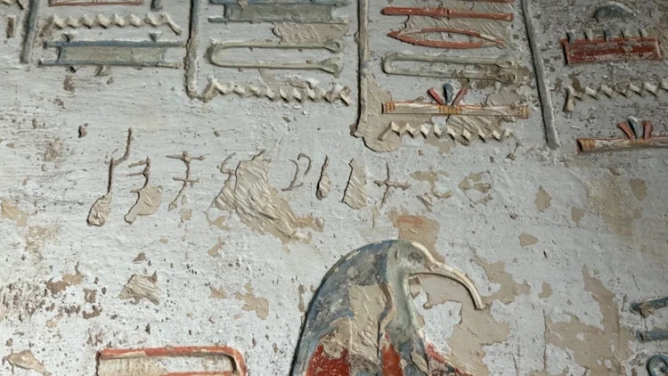 Tarihe İz Bıraktı: Antik Turist